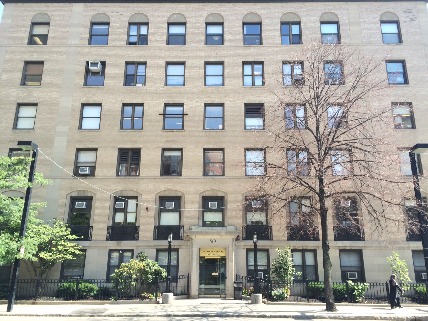 Boston O&P of Boston Longwood Medical - CLOSED